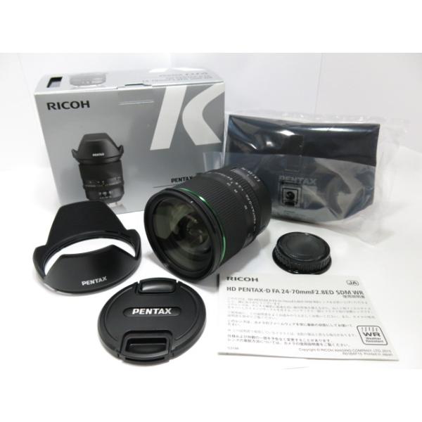 tanaridocamera1_ri1012