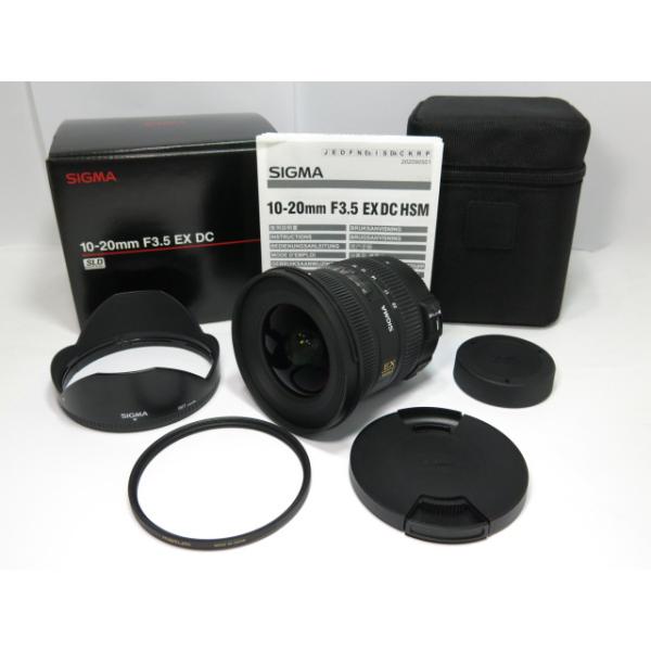 シグマ 【美品】SIGMA 10-20mm F3.5 EX DC HSM ニコン用 純正 シグマ 【美品】SIGMA 10-20mm F3.5 EX DC HSM ニコン用 純正