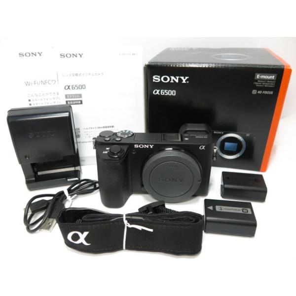 tanaridocamera1_so1170