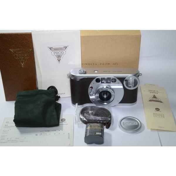 tanaridocamera1_ym193