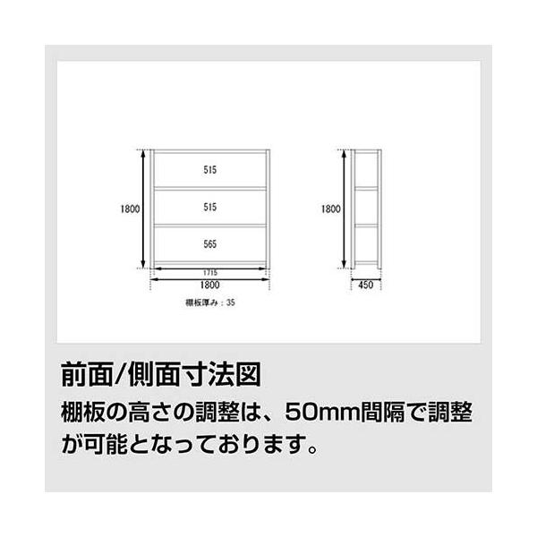 X`[bN X`[I 180~180~s45cm 4i 120kg/i Ɩp yʒI SOV[Y i摜1