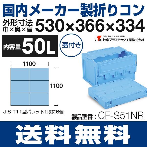 ܂肽݃Reii50LjWt܂R Rei CF-S51NR 򕌃vX`bNH  s