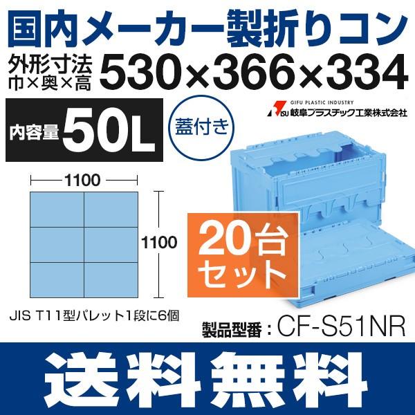 ܂肽݃Reii50LjWt܂R Rei CF-S51NR 20Zbg 򕌃vX`bNH  s