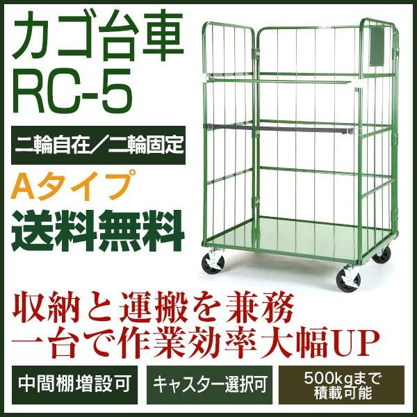 [{bNXpbg JS 1100 D800 H1700 iV RC-5A X`[ 