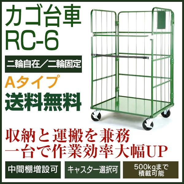 [{bNXpbg JS 1000 D800 H1700 iV RC-6A X`[ 