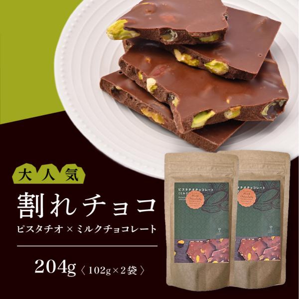 tanbaya-honpo_tb-012