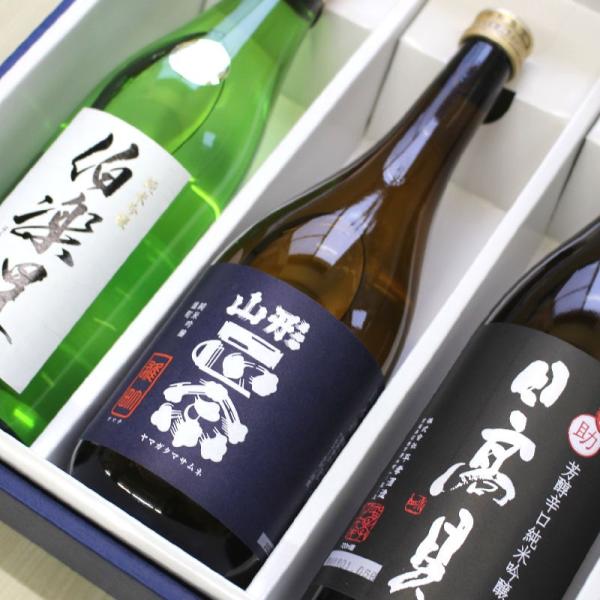 ギフト 日本酒 飲み比べ 伯楽星・山形正宗・日高見 当店人気銘柄 720ml×3本セット