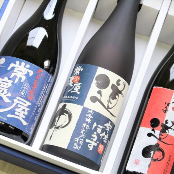 限定大幅値下げ！！清酒と焼酎　4本セット ギフト 飲み比べ 麦焼酎 【 常徳屋 じょうとくや 青ラベル・道中・焙煎