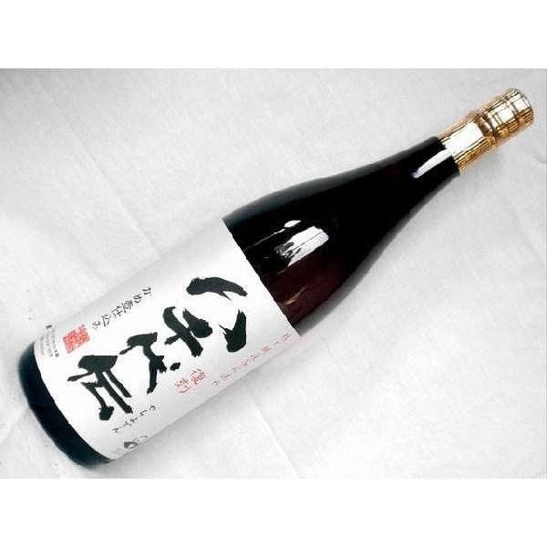 八千代伝 ひとつき半むろか白麹、黒麹 からから芋麹 熟柿 芋焼酎 4本