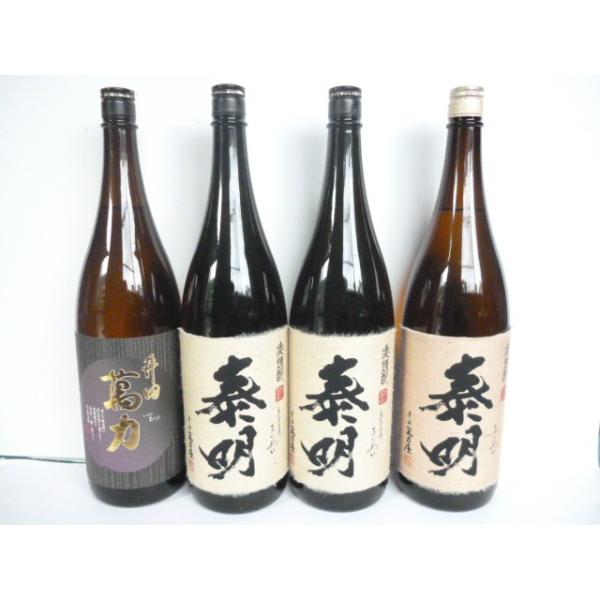 Mtg v[g yzĒ ̐lCuזvuזvucݗ́v 1800ml×4{ 啪 