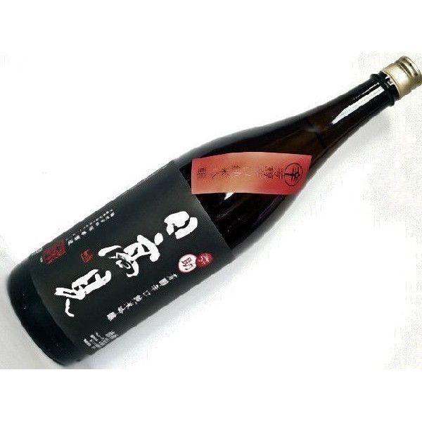 {  Ђ Fhċ 폕 ₷ 720ml { F