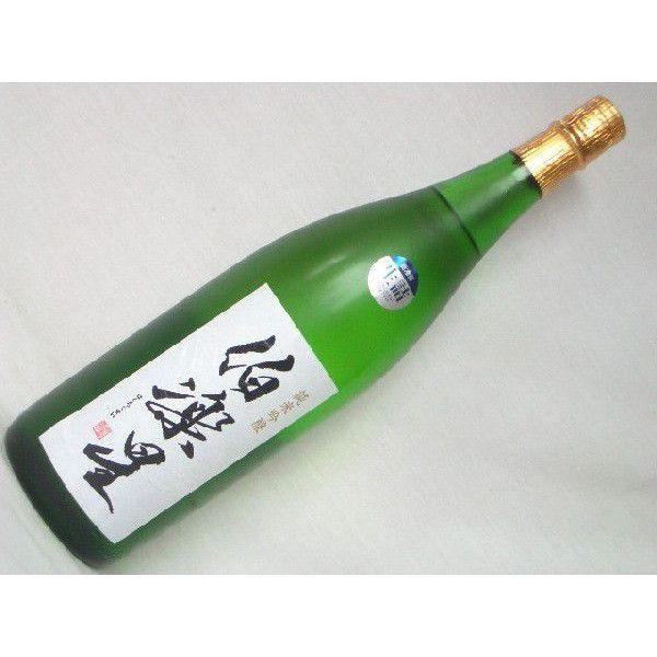 Mtg { y ͂炭 ċ 1800ml  { VVX