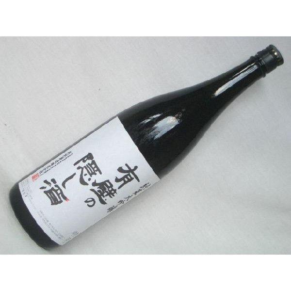 Mtg { ̒ Lǂ̉B 肩ׂ̂ đ 1800ml { 