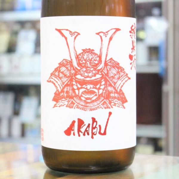 日本酒 AKABU 赤武 純米酒 720ml 岩手 赤武酒造