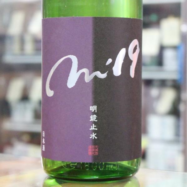 { ~ ߂傤 đ m'23 1800ml  V