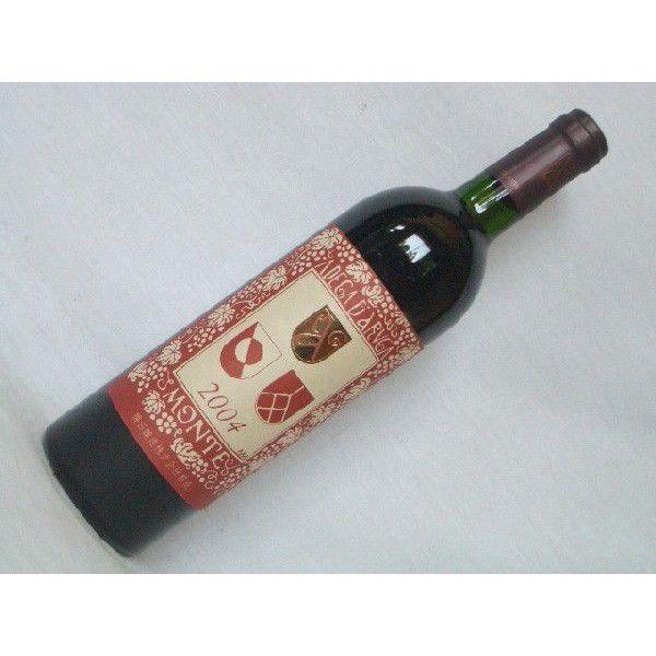 ԃC 2019/2020 AK[m e750ml R 