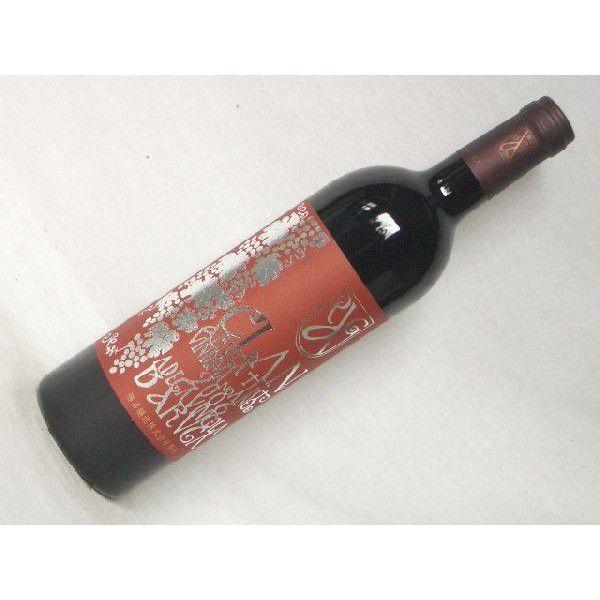 ԃC 2023 AK[m N 750ml R 