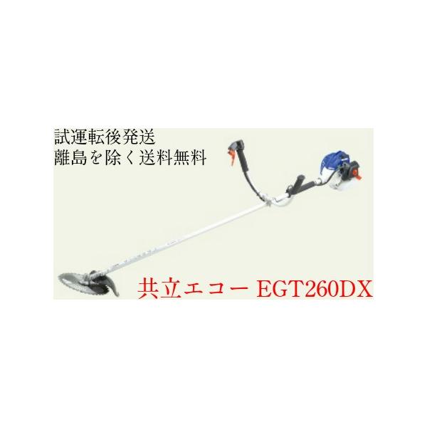 tanboya-store_0103