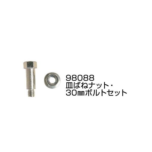 ACEbh@n}[iCtAnpt{g98088