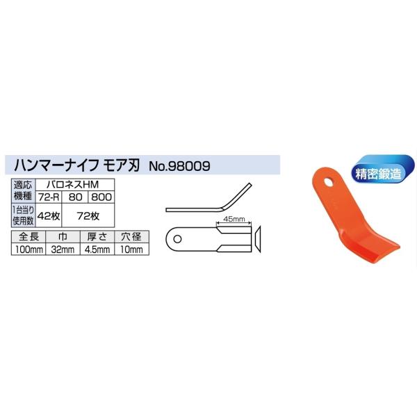 ACEbh@n}[iCtAn@olXHM@98009֐n