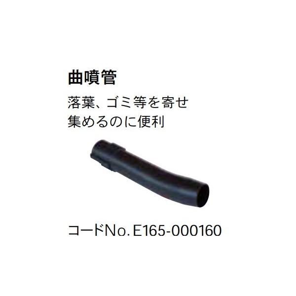 @p[u[p@ȕǁ@PBV256EPBE265Lp