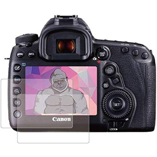 Canon EOS 5D MarkIV / 5Ds / sR / 5DMarkIII ガラスフィルム ~ ゴリラガラス採用 (アメリカ製)