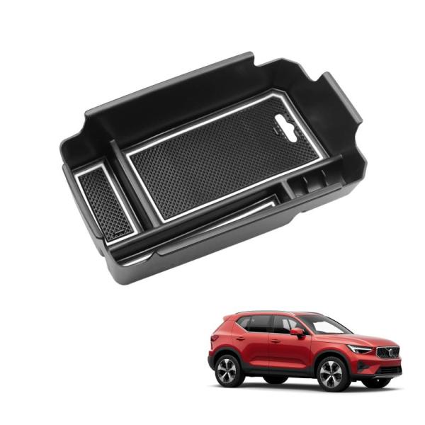 HUAHAO Volvo ボルボ XC40 ボルボXC40 専用 コンソールボックス センターコンソール コンソールトレイ アクセサリー 小