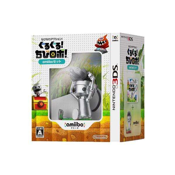 なげなわアクション!ぐるぐる!ちびロボ! amiiboセット 任天堂