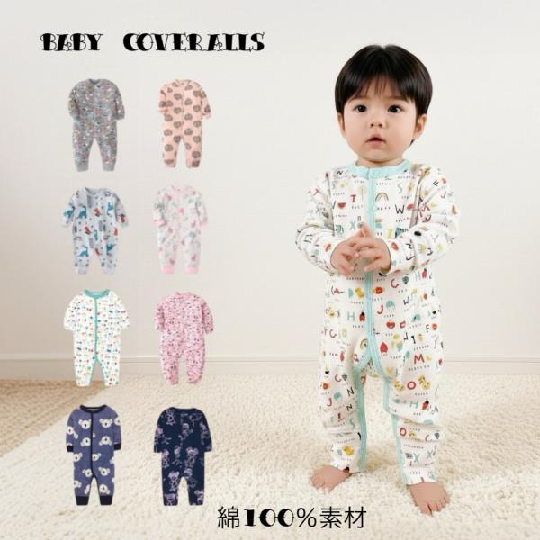 ●混率：  綿　100%　　●原産国：中国製●サイズ：/70cm 80cmしっかりした生地なのでこれからの時期にぴったりお部屋着も外出着もとてもおしゃれ！●優れる通気性＆吸水性●洗濯機対応可能、洗い替え便利●型崩れしないので安心できる●肌触...