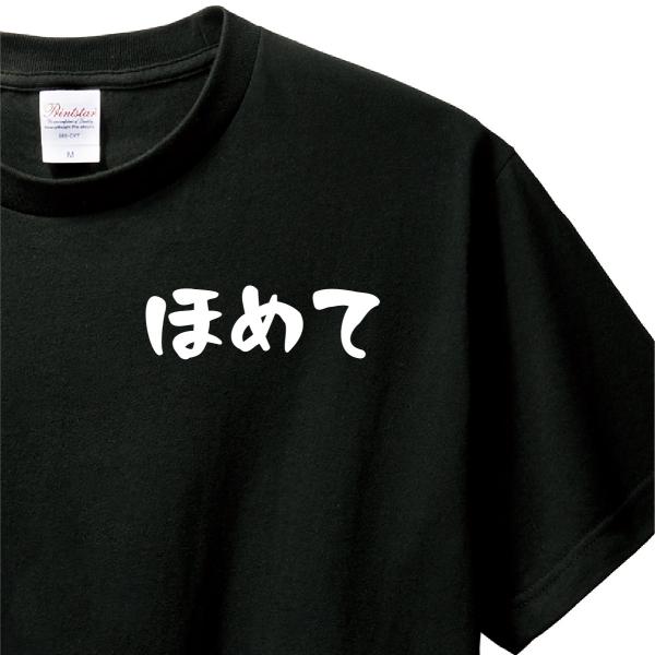 ⭐️ぽんぷく⭐️ プロフご覧ください！W.&L.T. 長袖シャツ 2025年最新】Walter Van Beirendonck 袖丈：長袖 七分・長袖