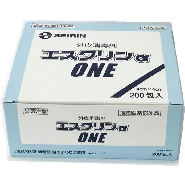 消毒用エタノール含浸綿　エスクリンαONE（200包入）セイリン