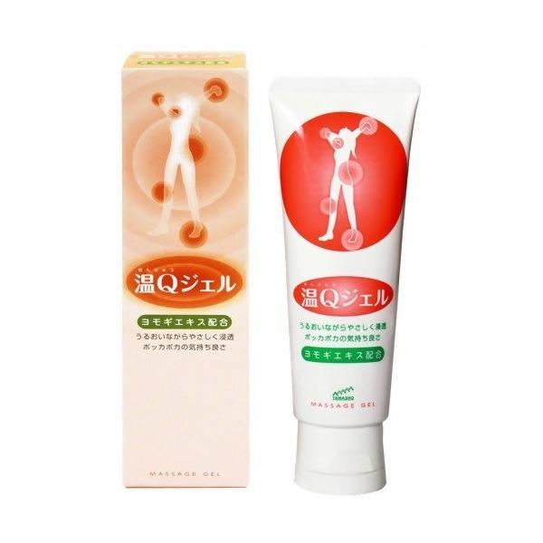 ボディケア温感ジェル 温Qジェル チューブ（70g）山正 ●心地よい温かさ。温Ｑジェルはお肌に塗ってマッサージするとじんわり温かさが継続する温感マッサージジェルです。サラッとしてべとつかない使用感でうるおいながら優しく浸透。ヨモギエキス、ヒ...