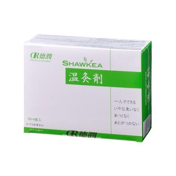 徳潤　新温灸剤　60+4個入　邵氏温灸器用