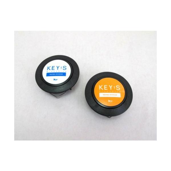 ホーンボタン（KEY'S RACINGステアリング専用）※申し訳ありません