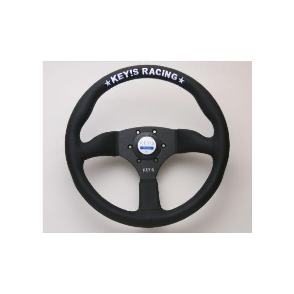 KEY'S RACING SEMI DEEP MODEL : ATCnetヤフー店 - 通販 - Yahoo