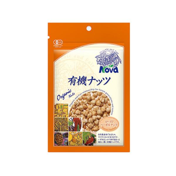 有機 ローストヘーゼルナッツ 80g オーガニック 無農薬　固定種　無添加　食塩を使わず独自の浅煎りローストで加工　おつまみ おやつ トッピング