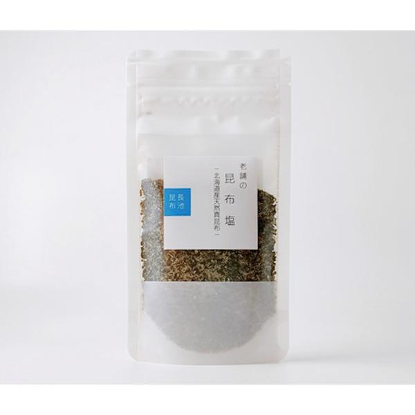 天然真昆布を1mm前後に細かく粉砕し、塩角の少ないマイルドな旨味の瀬戸内海産藻塩とベストな美味しさの比率で合わせました。炊きたてのあったかいご飯にふりかける他、おむすび、炒め物、浅漬けなど幅広くお使いいただけます。原材料は、塩と北海道産の昆...