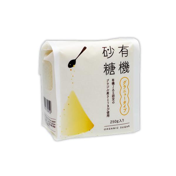 有機 砂糖 250g　オーガニック　益虫を活用して害虫駆除、自然の摂理に従った生態系コントロールによって有機栽培が行われています