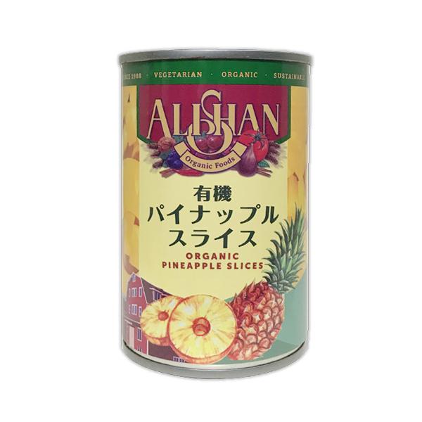 完熟のオーガニックパイナップルを果汁100％のパイナップルジュース漬けにしました。トロピカルな風味を生かして、ケーキ，フルーツポンチ，サラダに、濃厚なジュースはそのままドリンクやスムージーなどにお使いいただけます。冷やしてお召し上がり下さい...