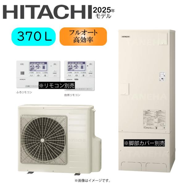taneha_15hg-bhp-fn37xu taneha_15hg-bhp-fn37xu