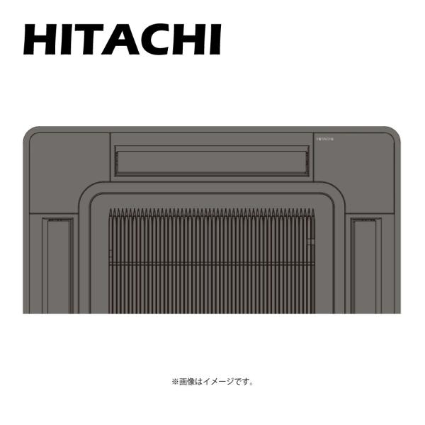 日立製パッケージエアコン天カセ４方向パネルサイドパネル てんかせ4方向：日立グローバルライフソリューションズ株式会社