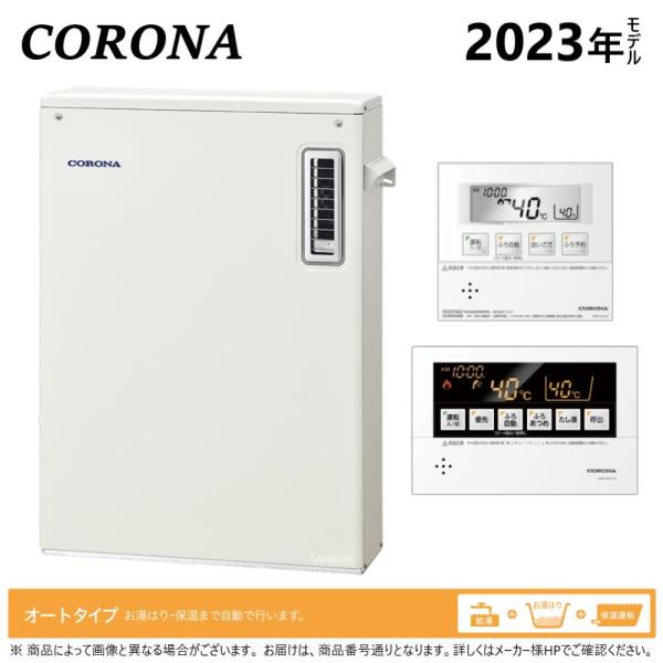 taneha_45kr-ukb-sa382a-m taneha_45kr-ukb-sa382a-m