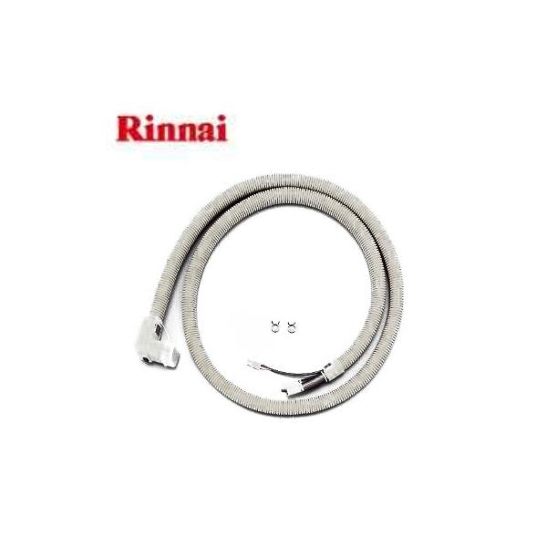 Rinnai 温水ファンヒーター部品 FMOT-006-1 リンナイ 【】リンナイ FMOT-006-1(B) : ガス暖部材 温水プラグ