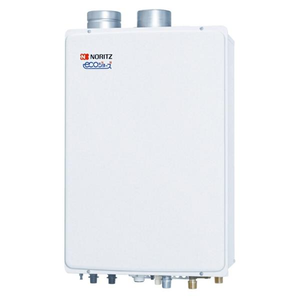 ノーリツ ⊥・ノーリツ GT-C2052AWX-SFF-2 BL 15A LPG(01C1811 ノーリツ ⊥・ノーリツ GT-C2052AWX-SFF-2 BL 15A LPG(01C1811