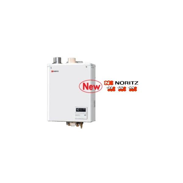 新品 NORITZ 石油小型給湯機 OQB-G4706WFF 屋内壁掛型 ノーリツ