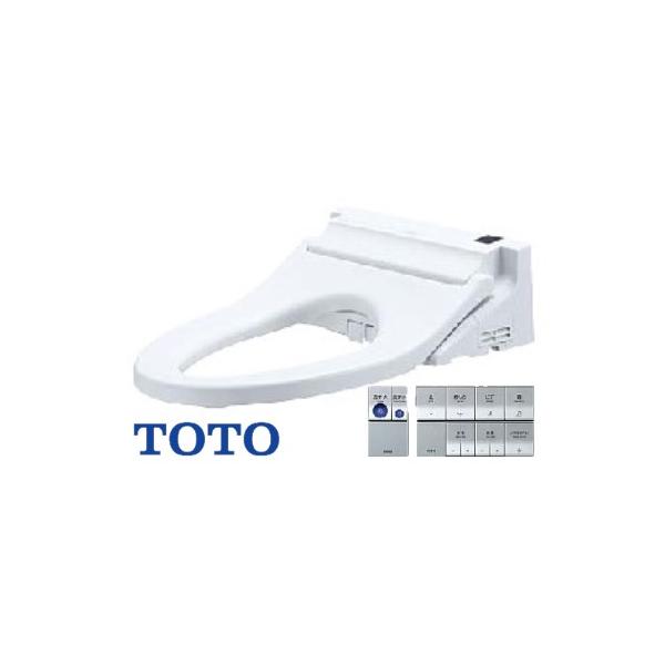 TOTO TCF5534ADY#NW1 (TCF5534AY + TCA349) (FV式 タッチST) (注 TOTO TCF5534ADY#NW1 (TCF5534AY + TCA349) (FV式 タッチST) (注