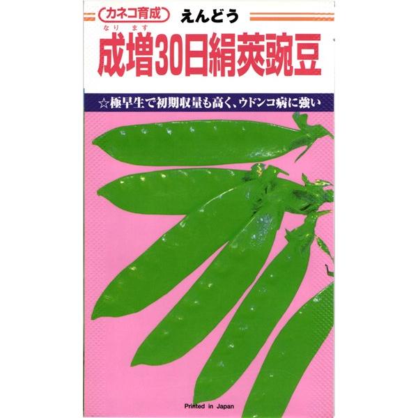 カネコ種苗 エンドウ えんどう豆 成増30日絹莢 1l Kaneko 0530 種苗 園芸ショップ 種もり 通販 Yahoo ショッピング