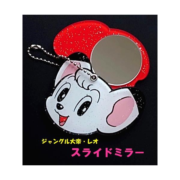 tangerine-shop_tzk-05