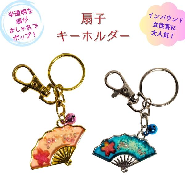 こげぱん　チャーム　ストラップ　10個セット　平成レトロ　激レア こげぱんチャームストラップ10個セット平成レトロ激レア