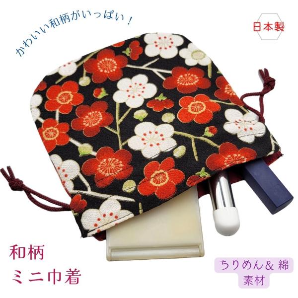 tangerine-shop_waf-141